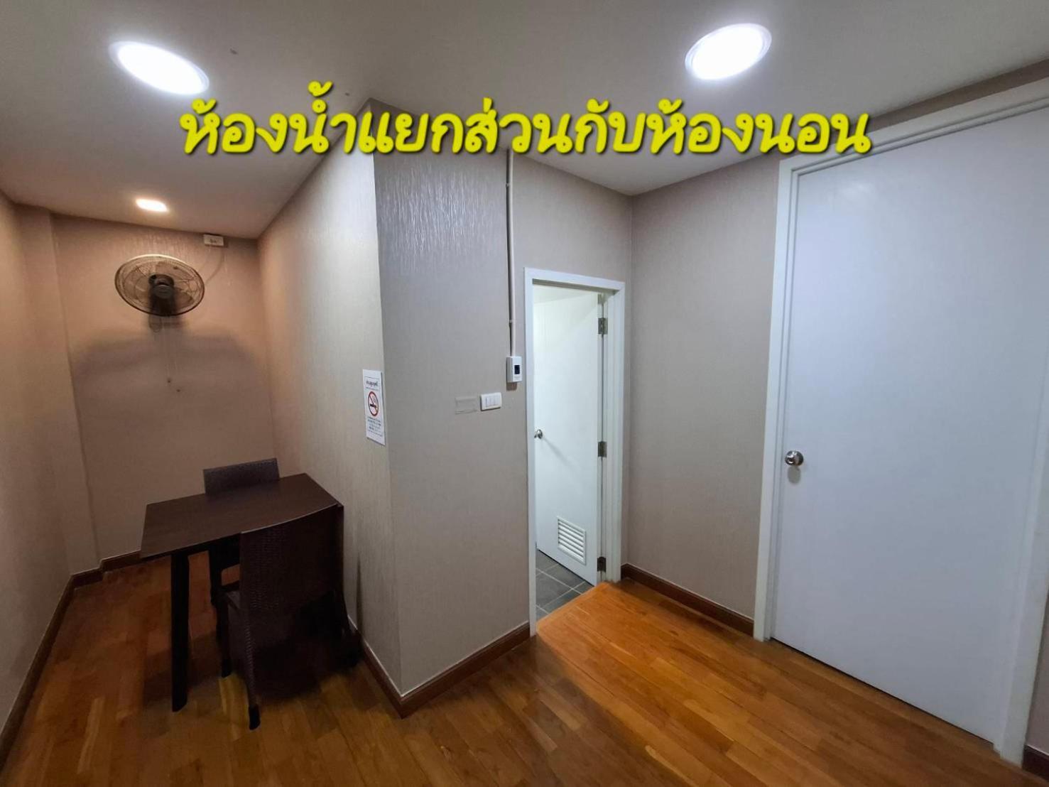 Khokeng Room Bangkok Exterior photo